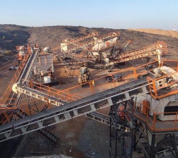 QURIYAT INVESTMENT SAOG